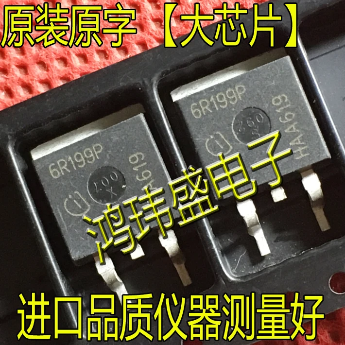 

(5 шт./лот) 6R199P IPB60R199CP TO-263