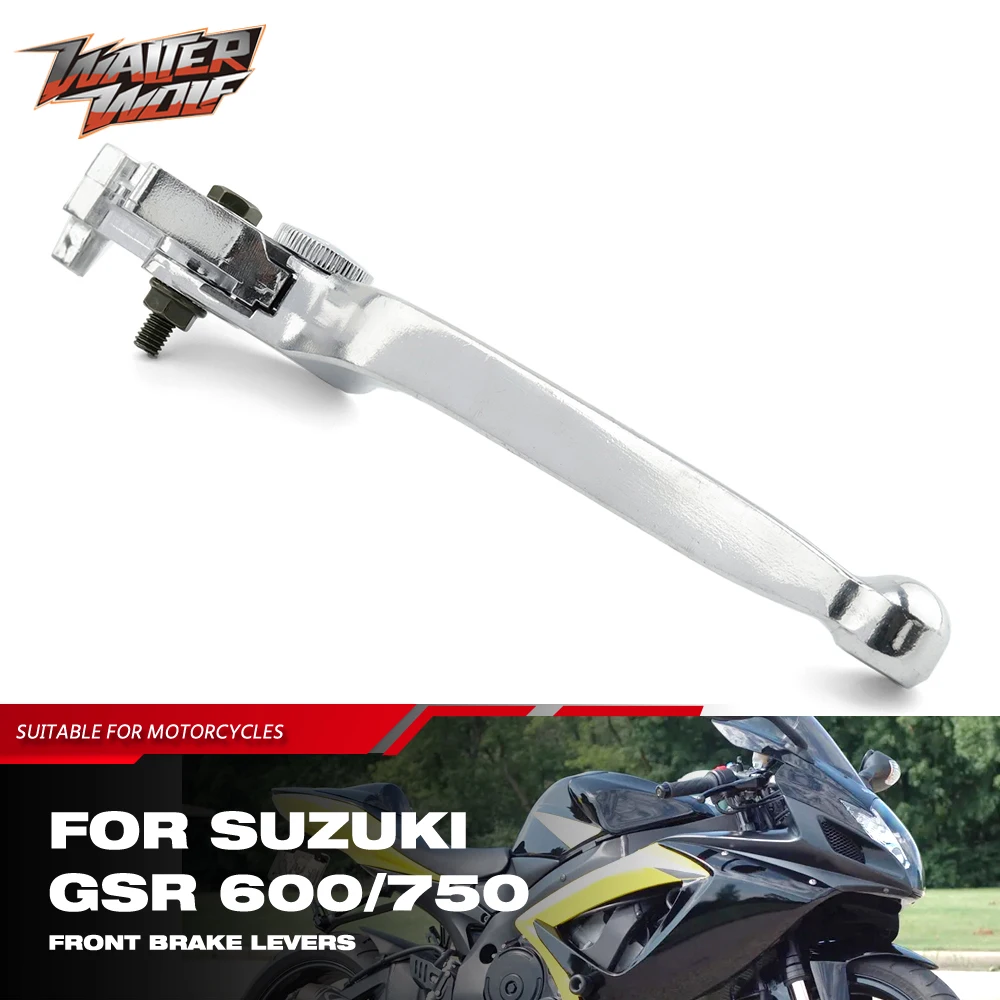Suzuki Gsr 250 Купить