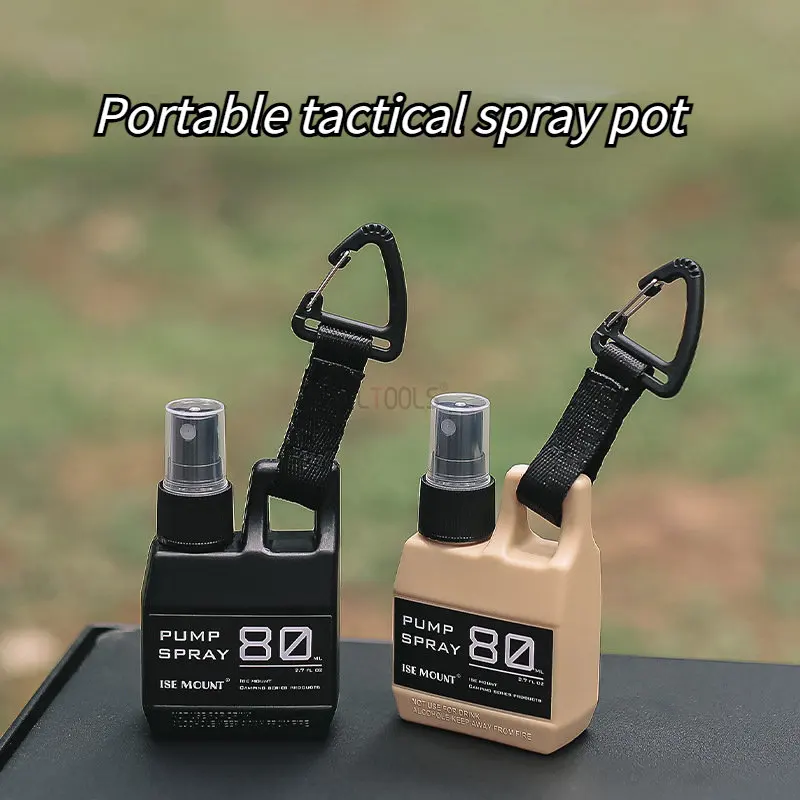 

80ml Outdoor Camping Spray Bottle Travel Portable Spray Bottle Tactical Style Small Bottle Camping Hiking Accessories