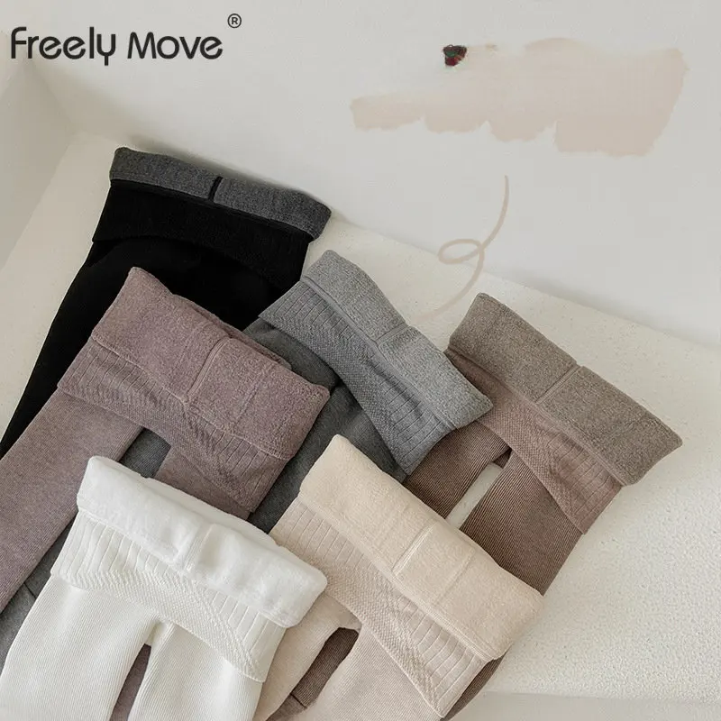 

Freely Move Girls Pants Kids Boys Thick Warm Trousers Autumn Winter Children Casual Solid Color Soft Pants Baby Girls Leggings