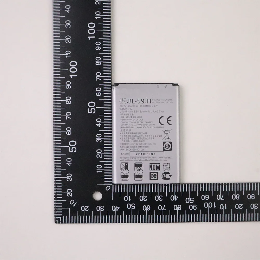 Высококачественный аккумулятор BL 59JH для телефона BL-59JH LG Optimus L7 II Dual P715 F5 F3 VS870 Ludid2