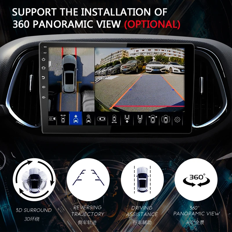 Головное устройство автомобильный стерео Мультимедийный Плеер с восьмиядерным