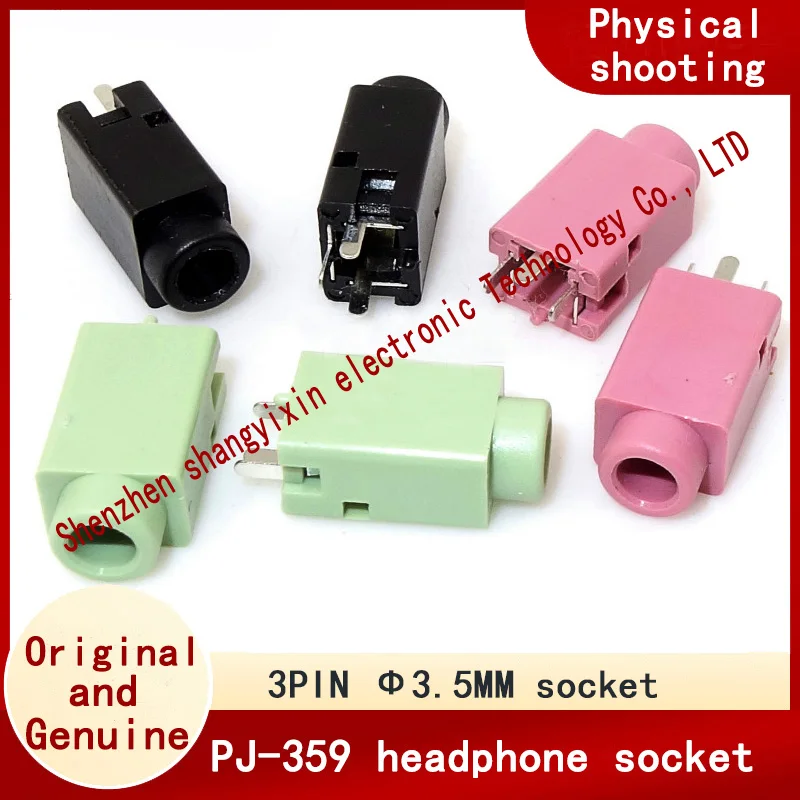 Женская розетка питания 3 5 гнездо для наушников с 3-контактным разъемом диаметром