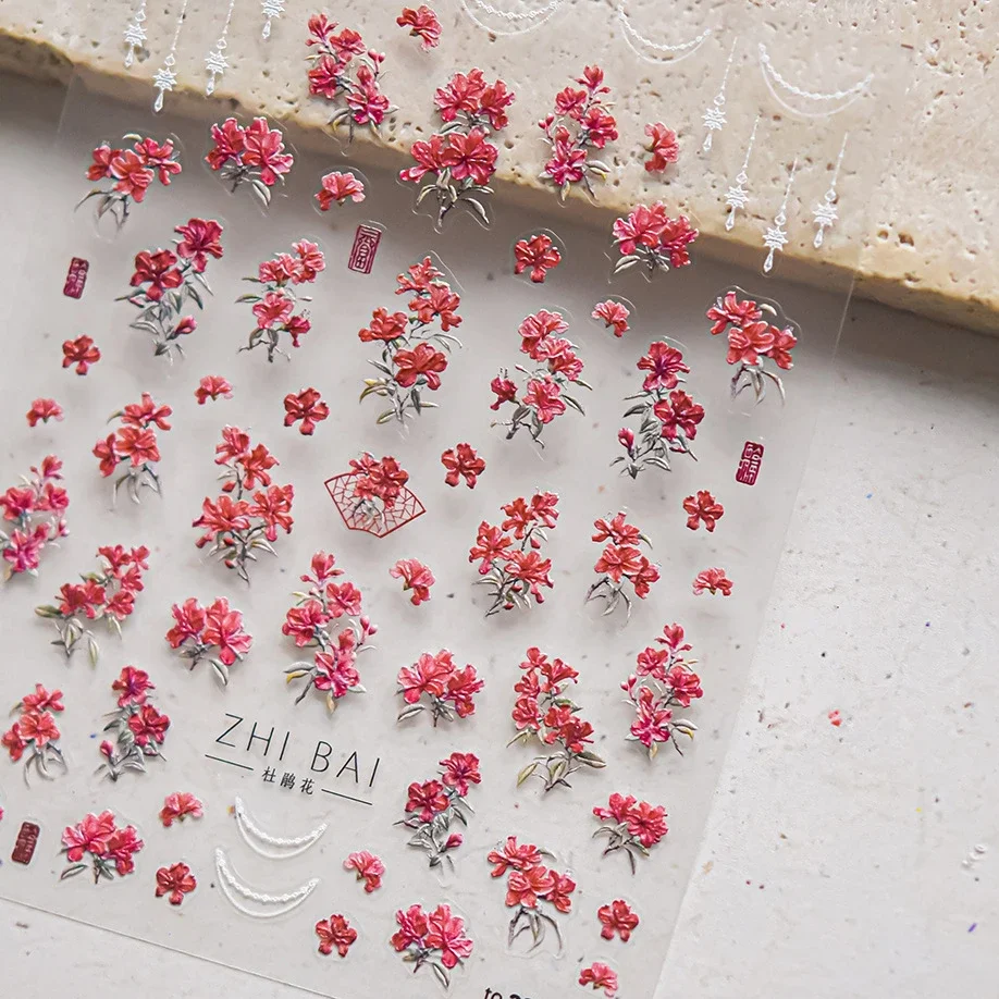 Осенняя наклейка из рододендрона белки тыквы гинкго Листьев сердца грибов