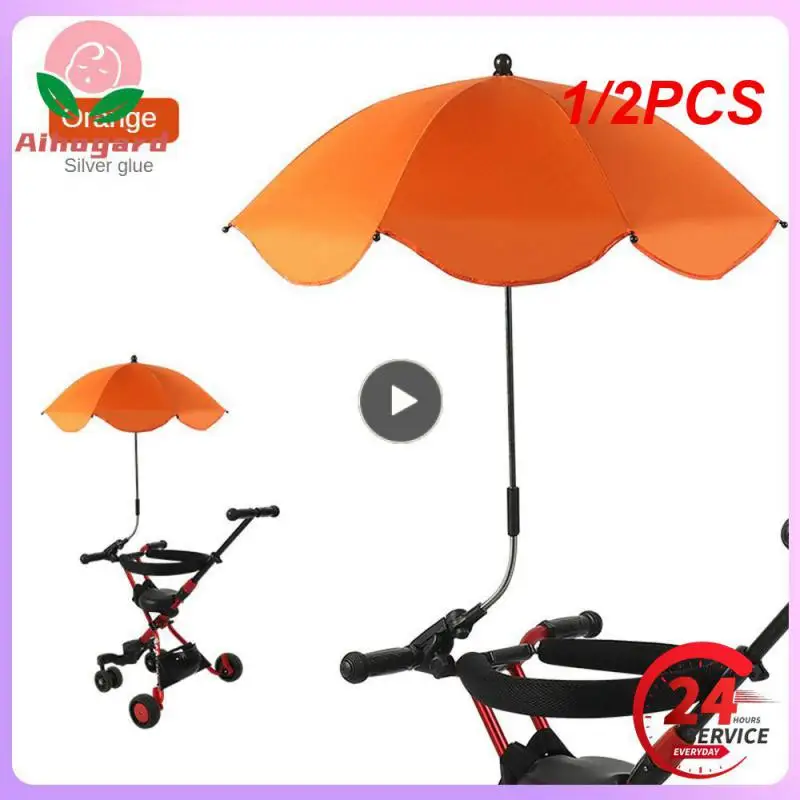 

1/2 шт., Универсальный Зонт для детской коляски