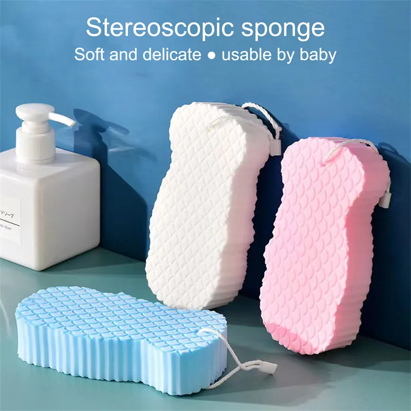 

3D Three-dimensional Bath Sponge Cleaning Brush Body Scrubber Bath Exfoliating Scrub Sponge Shower Brush Painless Bath Artifact