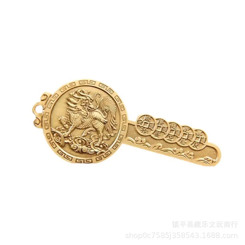 Чистая латунь Lucky KIRIN открытая библиотечная ложка десять императоров монета для