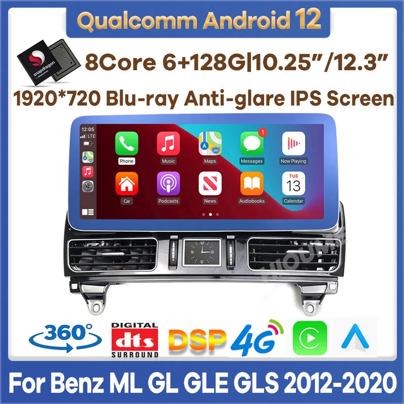 Автомобильный видеоплеер Qualcomm Android 12, 12,3 дюйма, для Mercedes Benz ML GL GLE W166 X166 2012-2020, автомобильное стерео радио, GPS, экран CarPlay