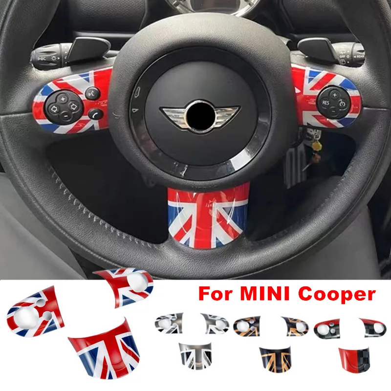 3 шт. автомобильная накладка на центральную панель рулевого колеса для MINI Cooper R55 R56
