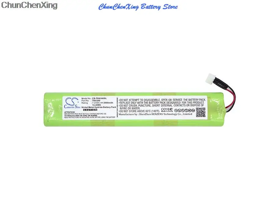 

Cameron Sino 2000mAh Battery TKA340 for TDK Life On Record A34, Life On Record A34 Trek Max