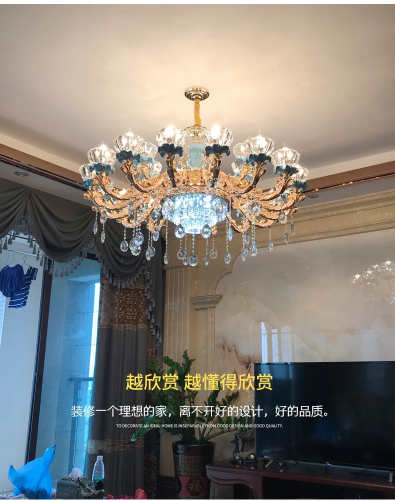 Люстра в европейском стиле для гостиной роскошная атмосфера синие керамические
