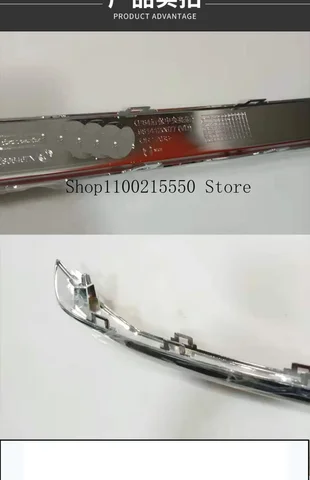 Автомобильная стальная задняя дверь, лицензия, задняя дверь, бампер, рамка, пластина, отделка багажника для Peugeot 4008 3008 GT 3008GT 2016 2017 2018 2019 2020