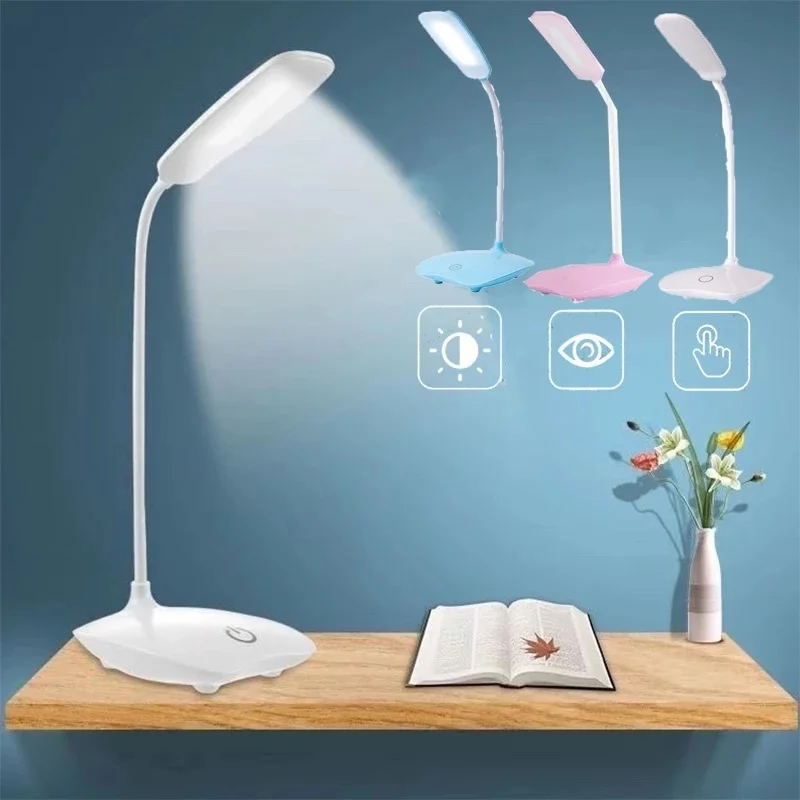 LED Three-Speed Touch Dimming Reading Lamp USB Charging Plug-in White Warm Eye Protection Student Table Light Study Night Light