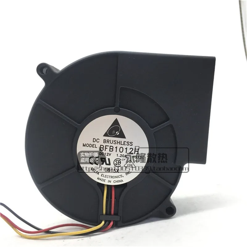 Новая Оригинальная Центробежная турбонагнетатель BFB1012H 9733 12В 1.20A 9 7 см