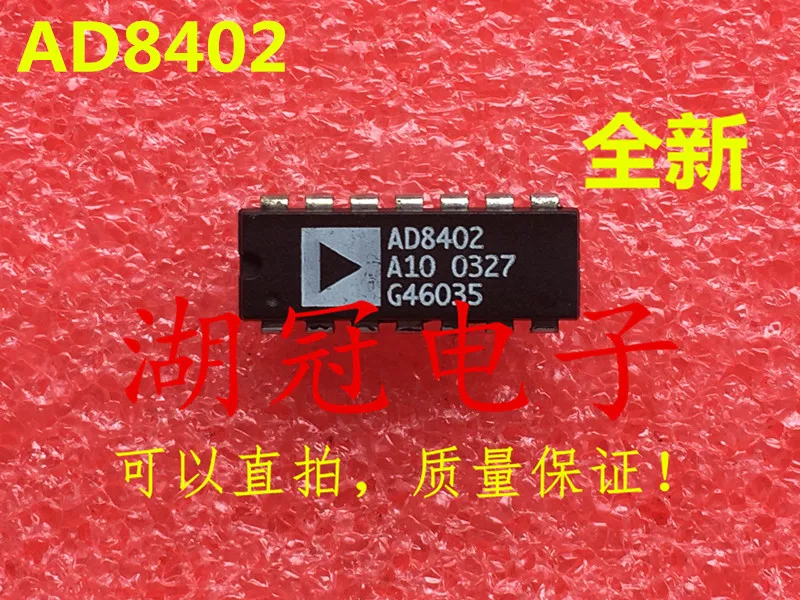 

10pcs original new AD8402A10 DIP integrated circuit IC