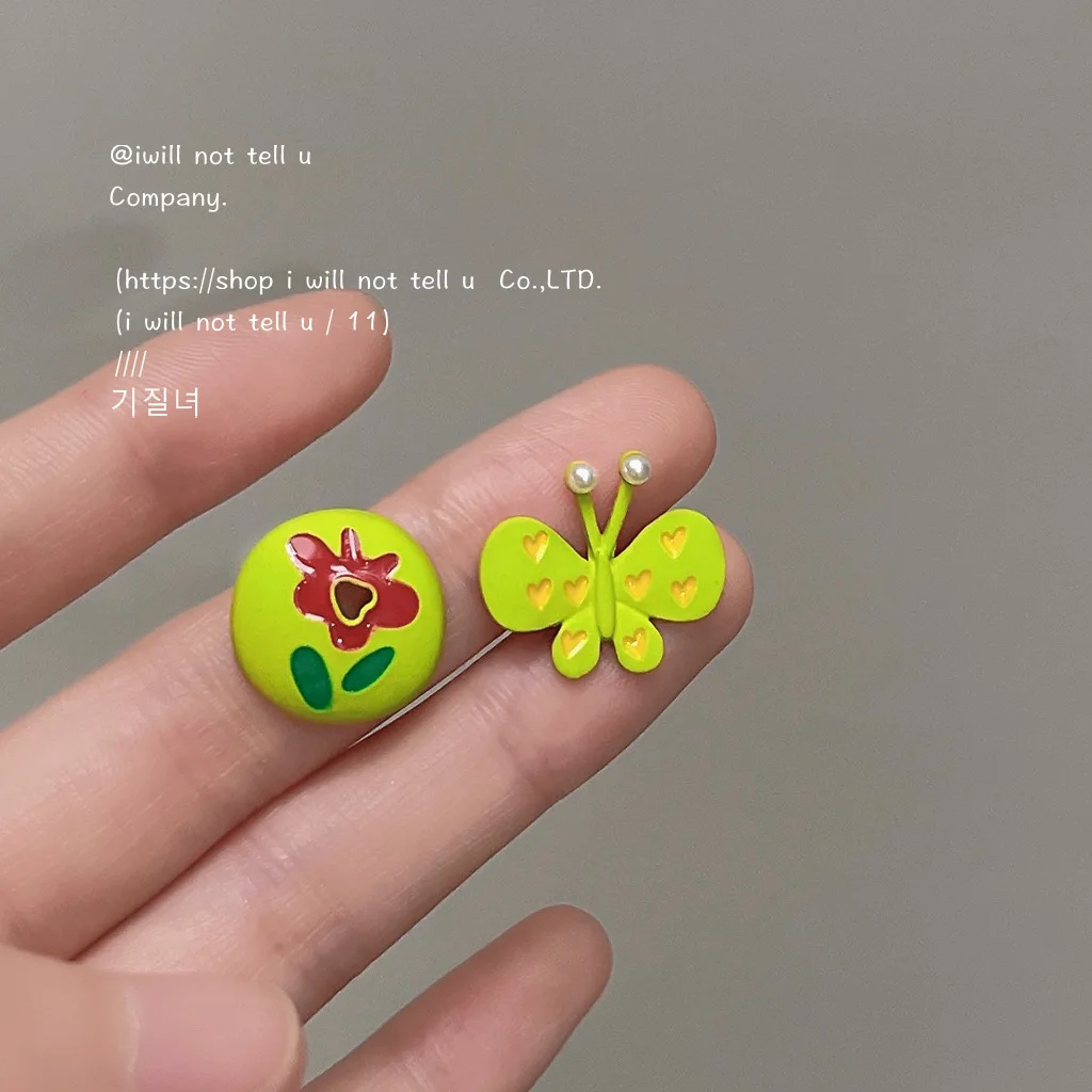 

Creative Paint Drip Glaze Earring for Women Silver Needle Asymmetric Design Earring Sense Of Fun Cute Butterfly Ear Stud Jewelry