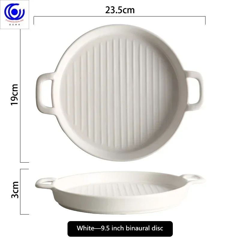 

Керамическая тарелка furnishsalon