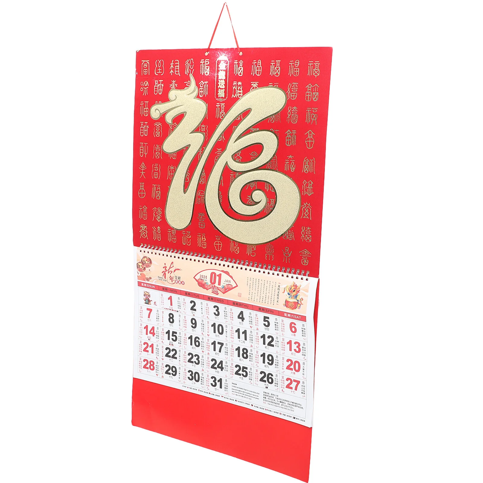

Paper Calendar Decorate 2024 New Year Planner Large Chinese Home Hanging Calendars