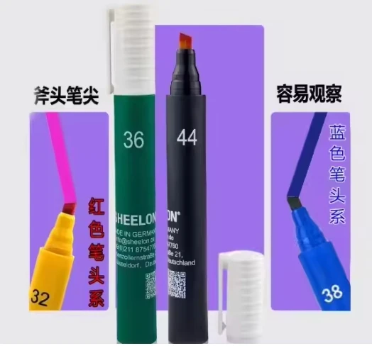 Фото Dain Pen Corona Dragon SHEELON Масло для поверхностного натяжения Dirt 38 34, Dain Germany Dain Test Pen - Taobao №2