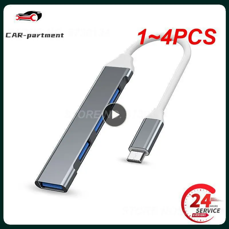 

Док-станция VZb Tesla Model 3, 1-4 шт.