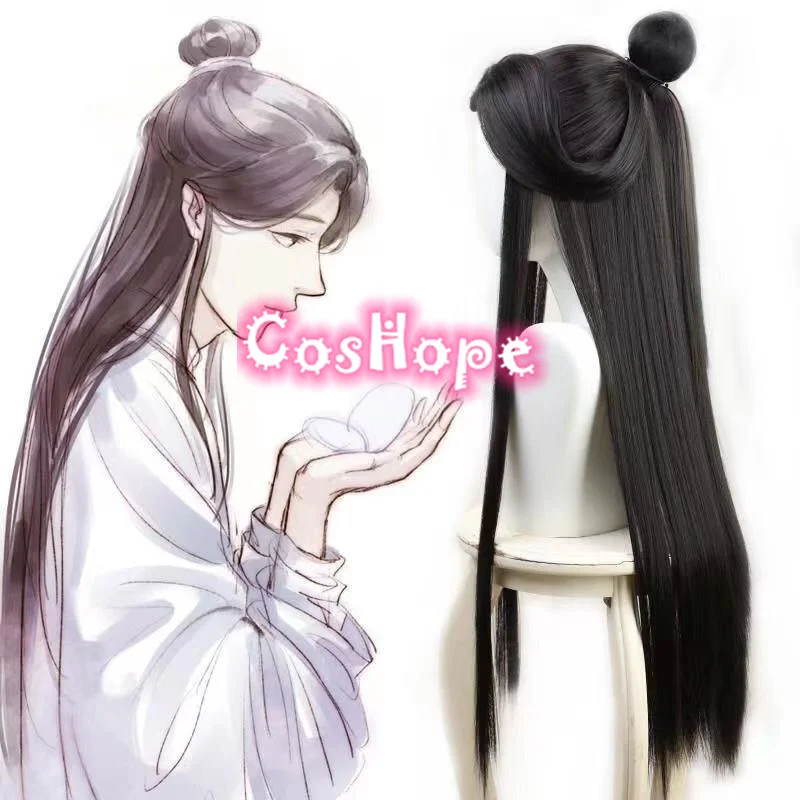 Термостойкий синтетический парик для косплея Си ляан фу черный с благословением