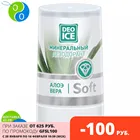 Минеральный дезодорант с экстрактом алоэ вера DEOICE Soft 40 гр