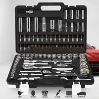car tool box profesional garage accessories screwdriver case hardcase tool box set toolbox with tools caisse a outils tool case