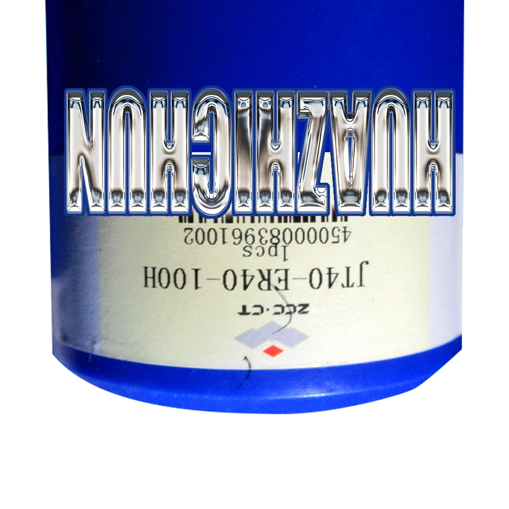 Держатели инструментов HUAZHICHUN JT40-ER40-100H 160H/E40