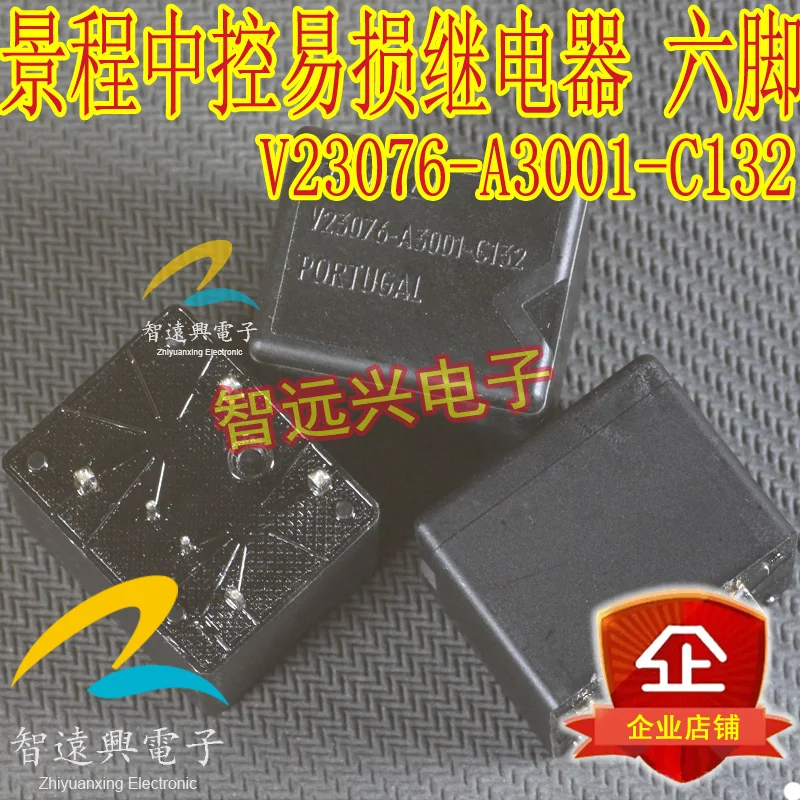 

Free shipping V23076-A3001-C132 6 10PCS