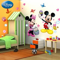 disney anime figure mickey minnie mouse wall sticker room decor for childrens bedroom living room kindergarten birthday gifts