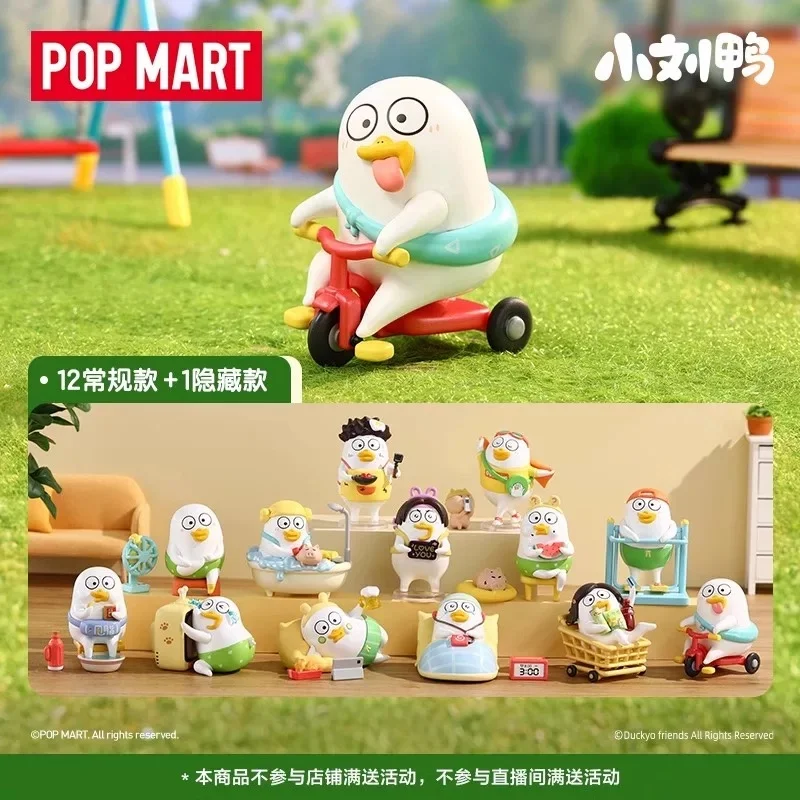 Фото POP MART Duckyos Leisure Life Series: Коллекционная фигурка-сюрприз в закрытой коробке, милый персонаж, подарок на день рождения №3