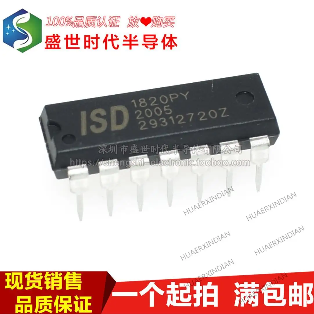 

10 шт. новый оригинальный 1820PY ISD1820PY DIP14 8-20