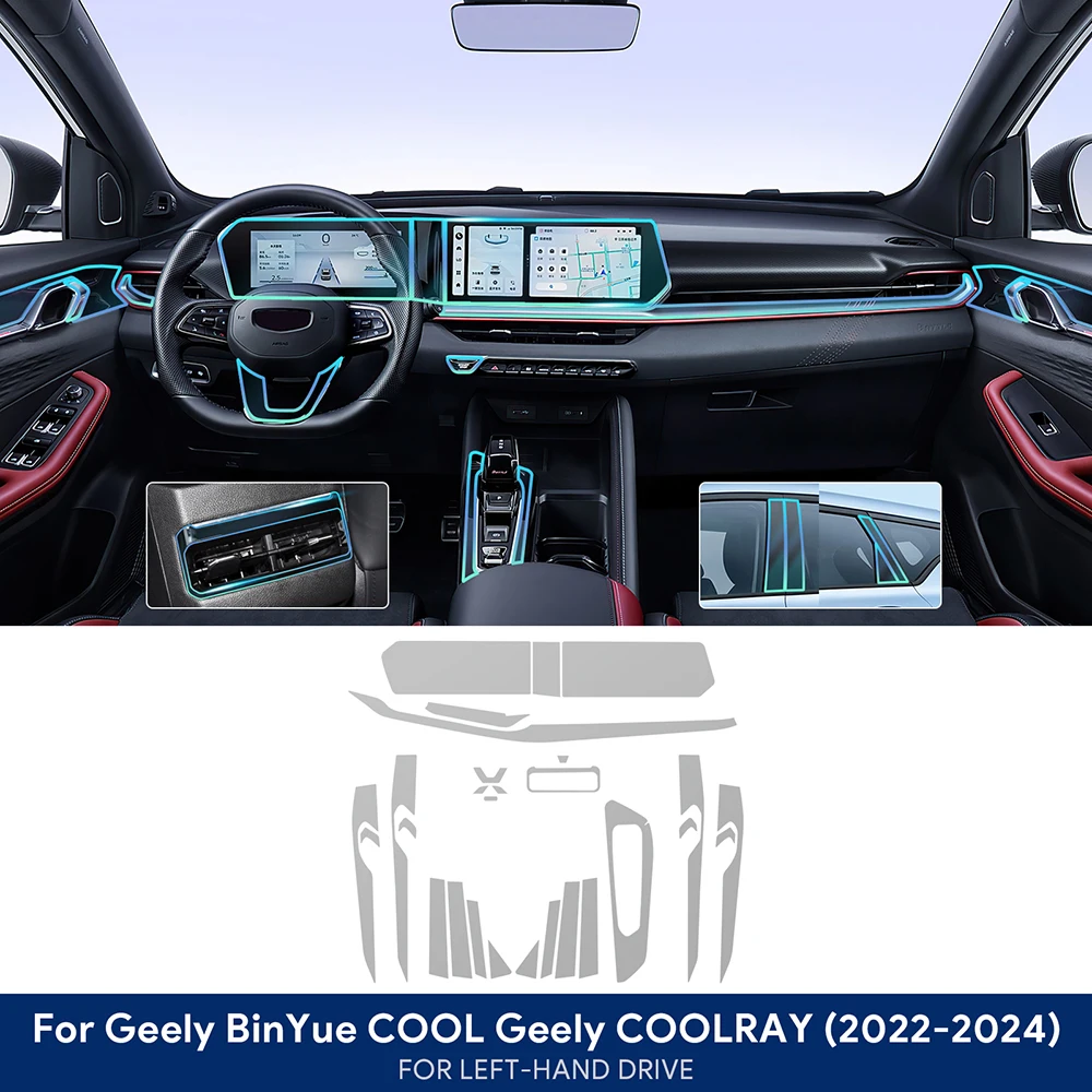 

Для Geely COOLRAY 2022 2023 2024 для Geely Binyue крутые аксессуары для салона автомобиля пленка из ТПУ панель шестерни центральная консоль против царапин