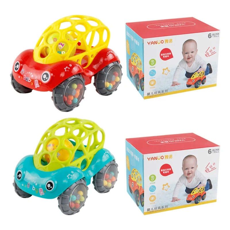 

Children's Simulated Pull Back Car Mobile Bell Ring Grip Educational Toy Set