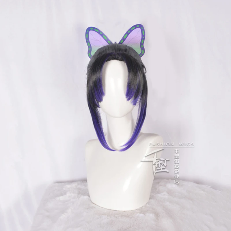 

Парик для косплея из аниме «шинобу», синтетические термостойкие волосы для косплея киметасу но айба, рассекающий демонов, кочоу, шинобу