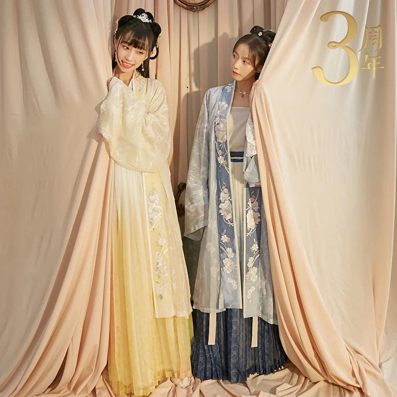 

thirteen cardamom son] [in the time to remember - silver joint model] 4.5 meters place under skirt BeiZi hanfu female