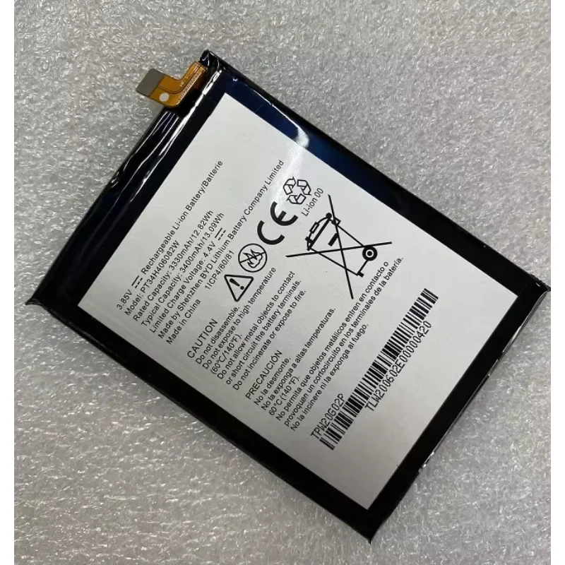 Совершенно новый аккумулятор для мобильного телефона Vodafone Ultra Wiko Ride 3