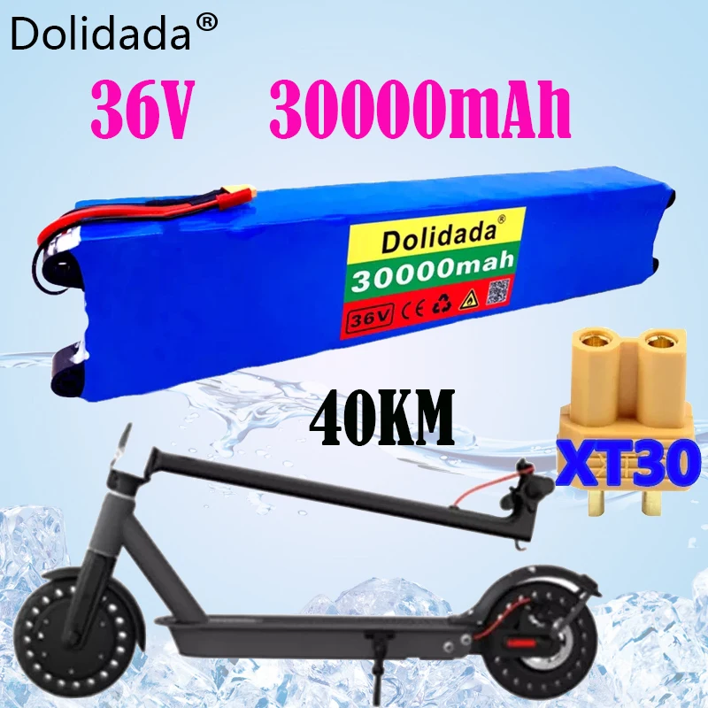 

100% 36V 30000mAh Scooter Battery Pack for Xiaomi Mijia M365 36V 30000mAh Battery pack Electric Scooter BMS Board for Xiaomi