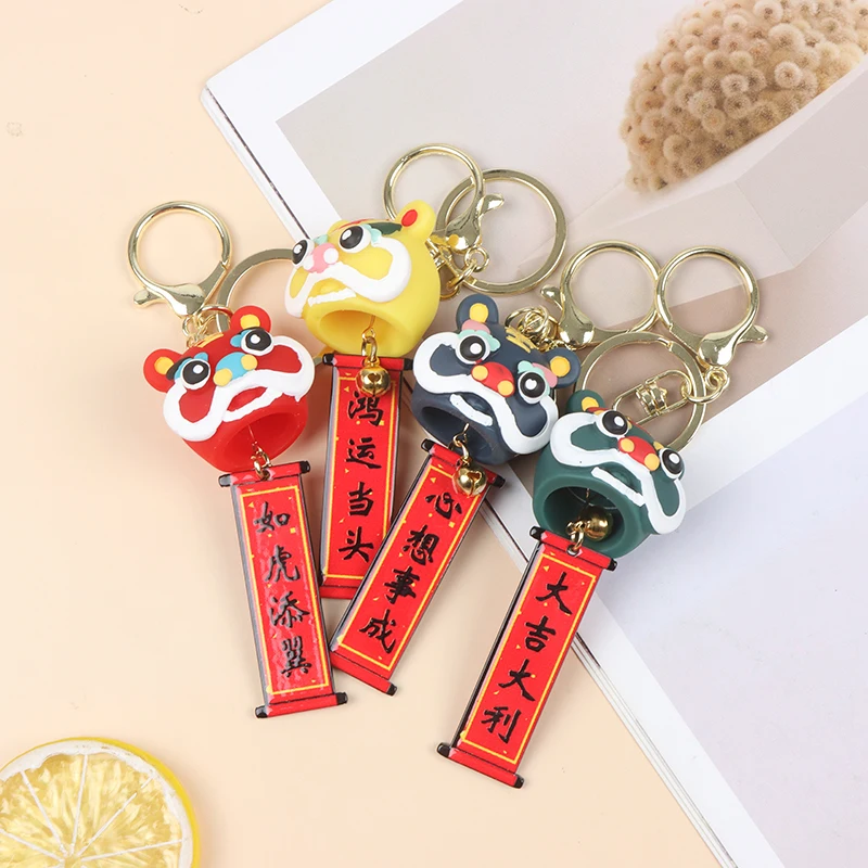 Cartoon Lion Dance Head Keychain Cute Creative Chinese Style Couple Bag Car Pendant Small Gift Doll Chinese Style Pendant 1 PC