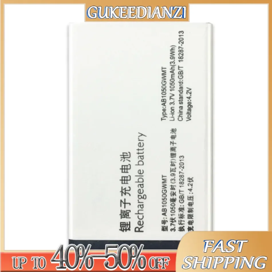 1050 мАч AB1050GWMT AB1050FWMX для PHILIPS Xenium E103 X126 E106 X125 E255 X128 X116 Высококачественный