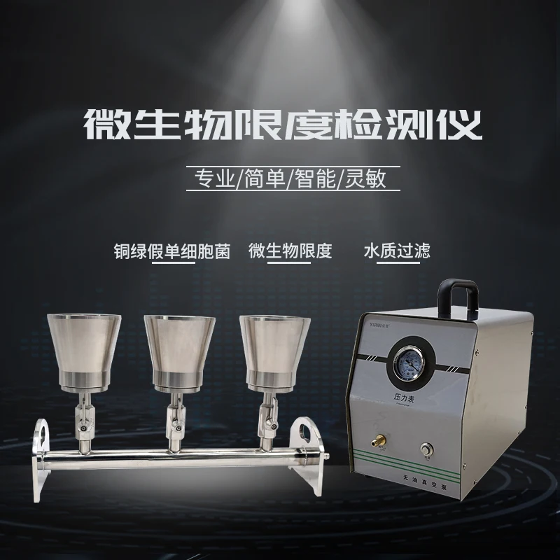 Мембранный фильтр для очищенной воды микробный ограничитель нержавеющая сталь