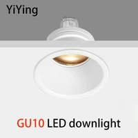 yiying led downlight recessed gu10 7w spot lights replaceable light source bulb ceiling lamp for kitchen living room