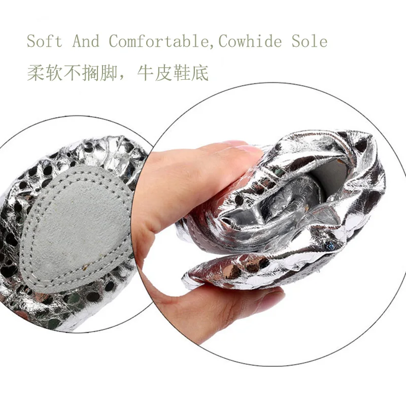 Профессиональная качественная обувь для тренировок тела USHINE из искусственной