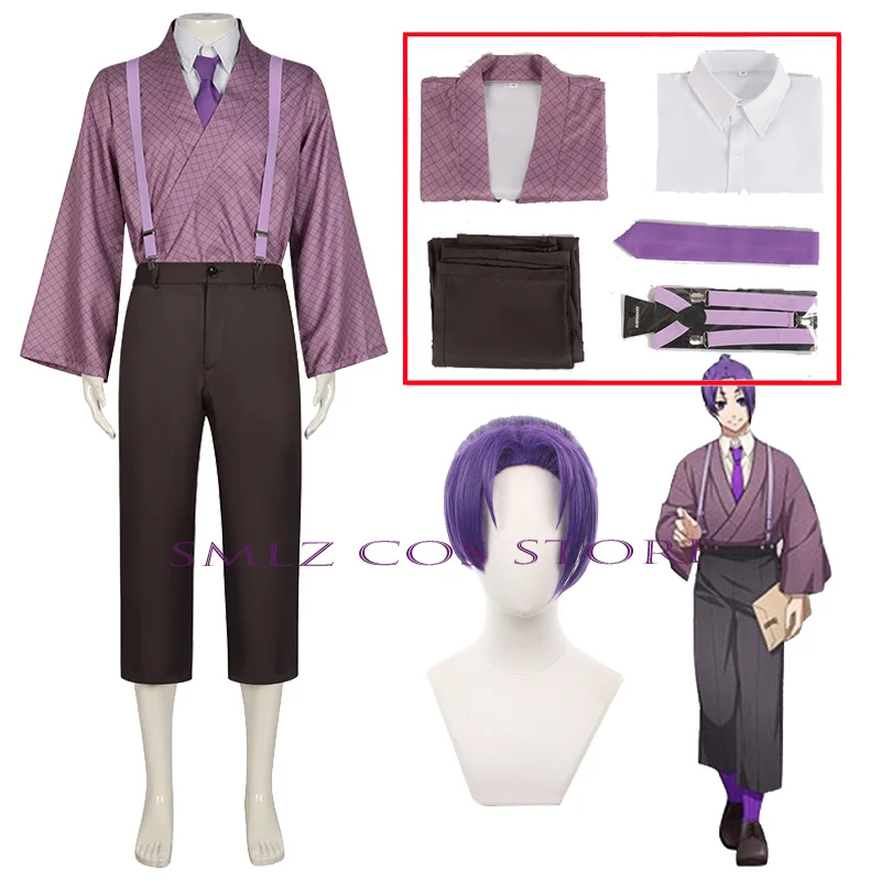 

Blue Lock Cosplay Anime Reo Mikage Cosplay Rompers Wig Top Cloak Pants Straps Set Uniform Halloween Party Costume for men