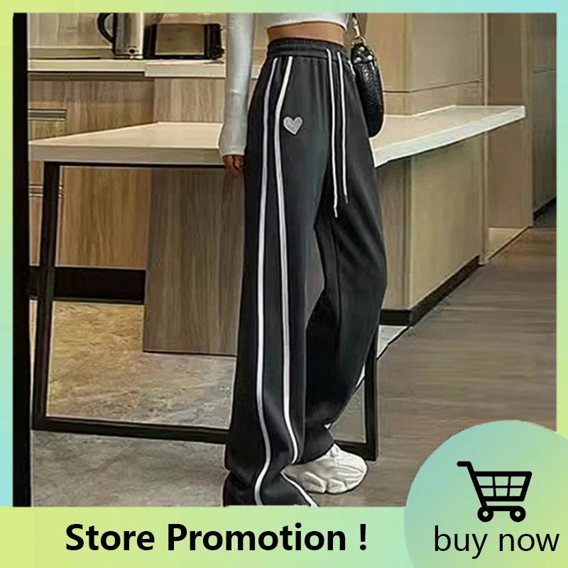 

Streetwear Women Striped Y2K Sweatpants Vintage Lace Up Wide Leg Pants Grey High Waist Korean Female Casual Trousers