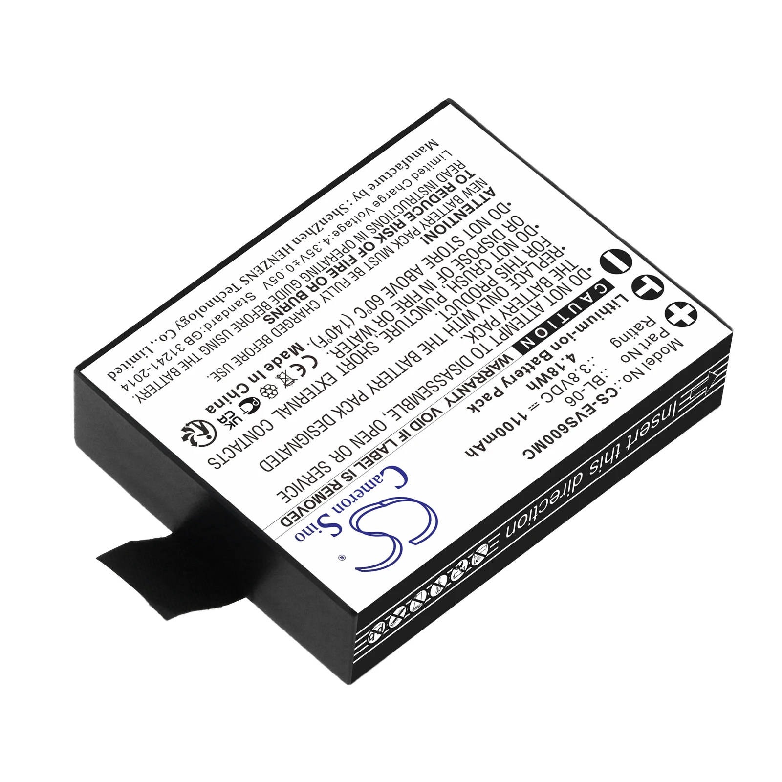 Сменный аккумулятор CS для EZVIZ S1c S2 S3 S5 S6 BL-06 1100 мАч / 4 18 Втч