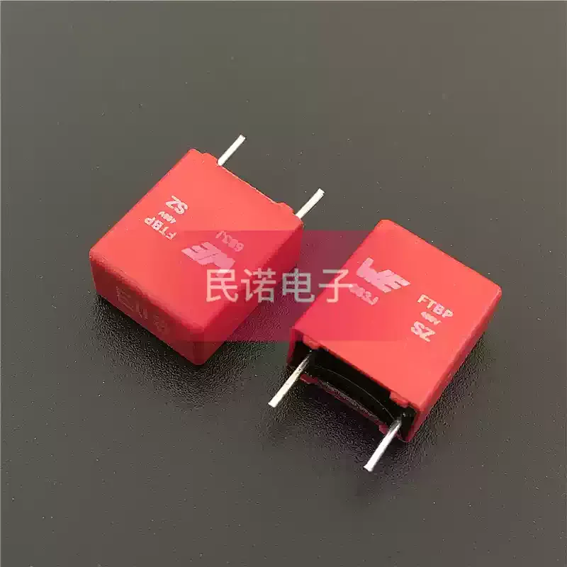 10-100 шт. защитные калибровочные пленочные конденсаторы WE FTBP 400V 0.068UF 400V 683 68NF, расстояние между выводами 7.5 мм (art.: 3920dc195bc98) - 3920dc195bc98