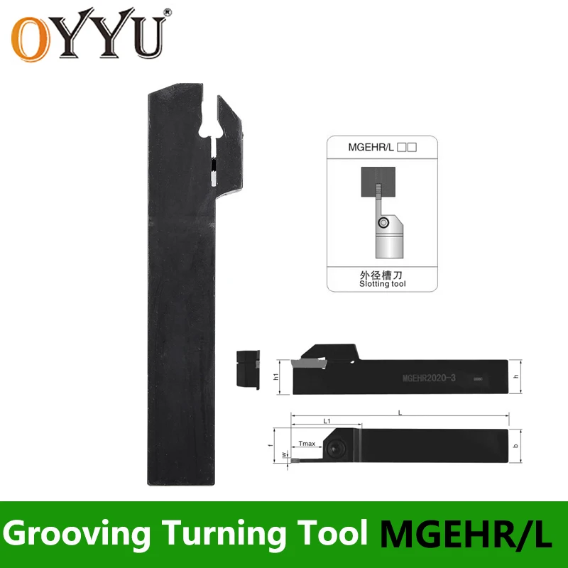 OYYU MGEHR MGEHL MGEHR1010 MGEHR1212 MGEHR1616 MGEHR2020 MGEHR2525 MGEHR3232-1 5-2-3-4-5-6-8 фрезерный режущий станок с ЧПУ
