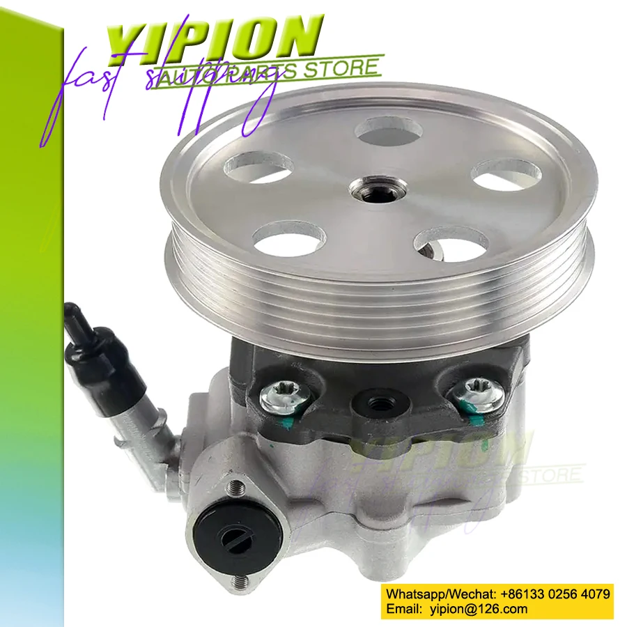 Насос гидроусилителя руля для AUDI Q5 8R 2 0 TFSI 2008 -2015 8R0145153C 7651974159 8R0145153D 8R0145153A 8R0145153