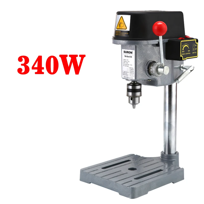 

340W Electric Bench Drill with 0.6mm-6.5mm Multi-function Micro Drilling Machine 220V Household Drilling Machine GB-5158B